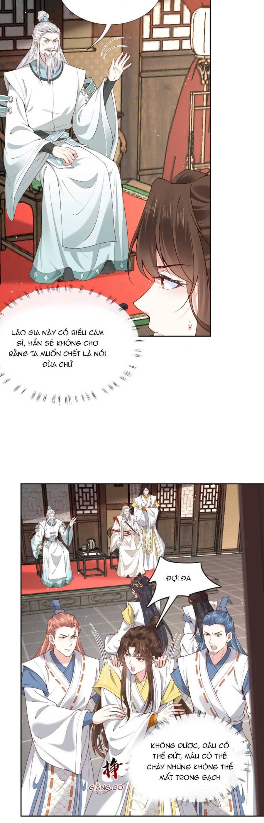 Sau Khi Không Ngừng Tìm Đường Chết, Ta Trở Thành Đế Tôn Vạn Người Mê Chap 142 - Next Chap 143