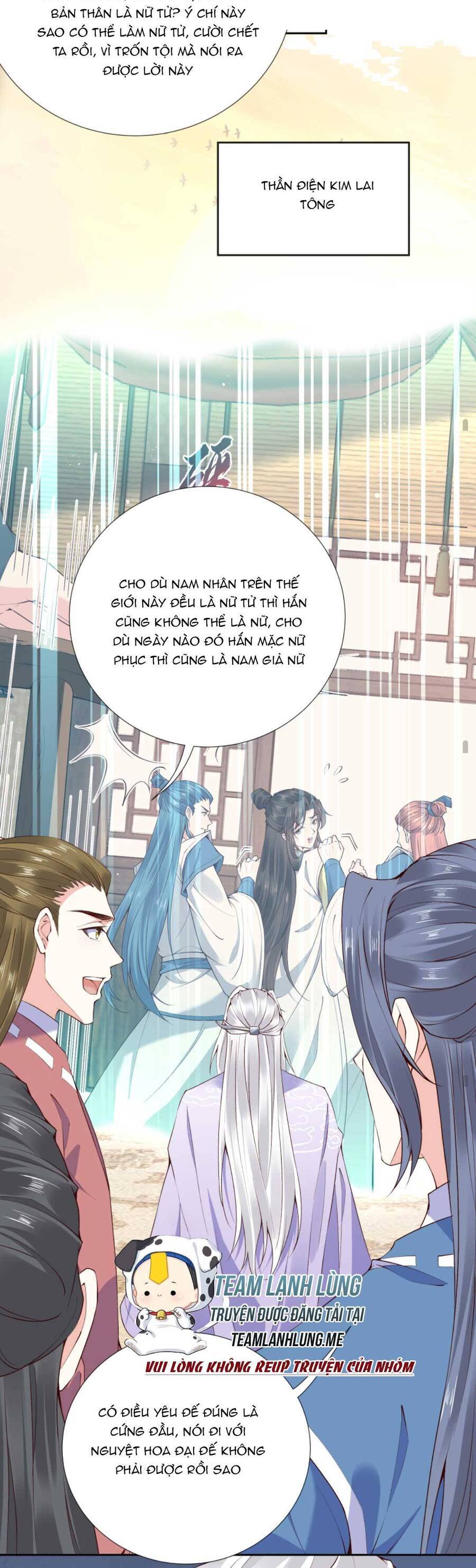 Sau Khi Không Ngừng Tìm Đường Chết, Ta Trở Thành Đế Tôn Vạn Người Mê Chap 142 - Next Chap 143