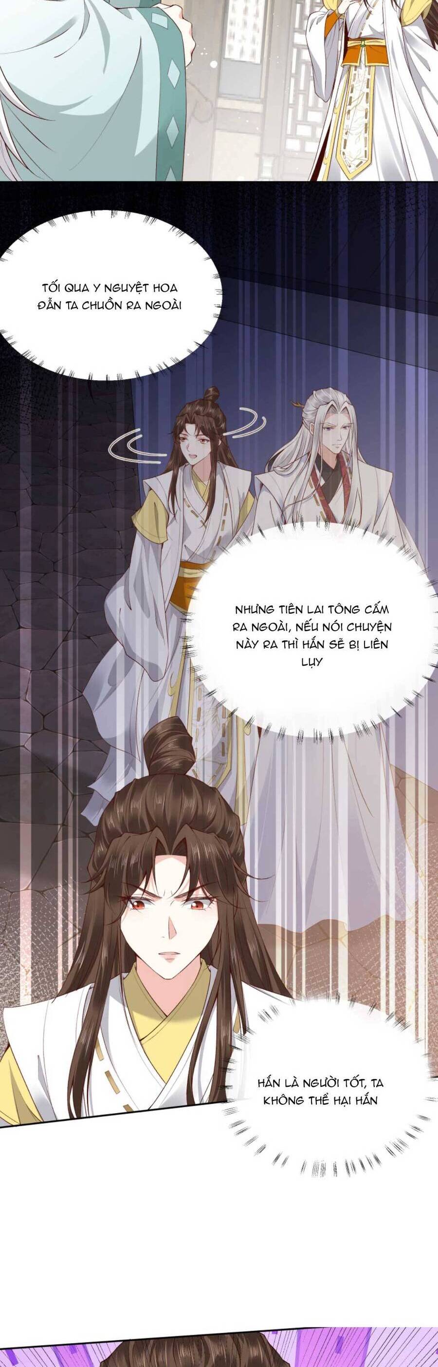Sau Khi Không Ngừng Tìm Đường Chết, Ta Trở Thành Đế Tôn Vạn Người Mê Chap 142 - Next Chap 143