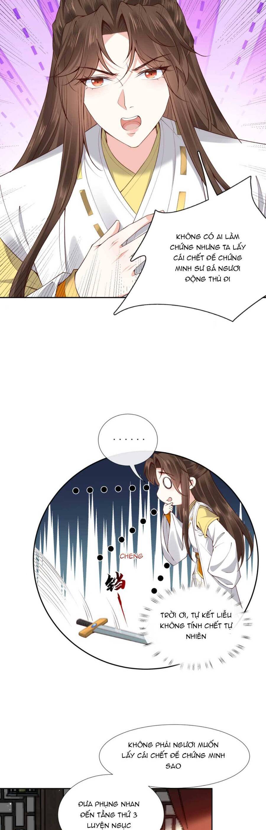 Sau Khi Không Ngừng Tìm Đường Chết, Ta Trở Thành Đế Tôn Vạn Người Mê Chap 142 - Next Chap 143
