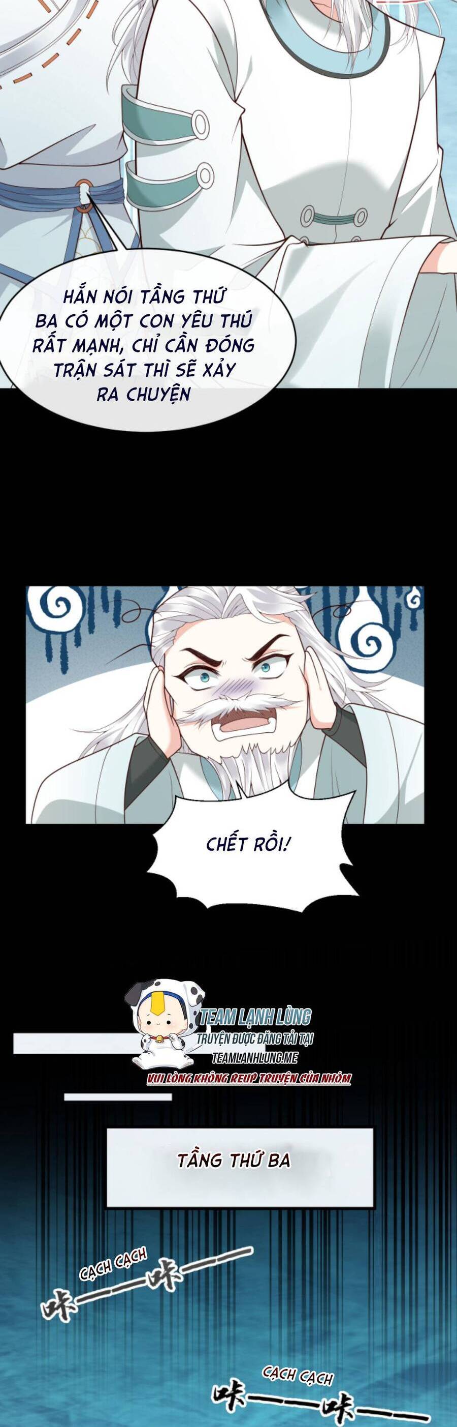 Sau Khi Không Ngừng Tìm Đường Chết, Ta Trở Thành Đế Tôn Vạn Người Mê Chap 143 - Next Chap 144