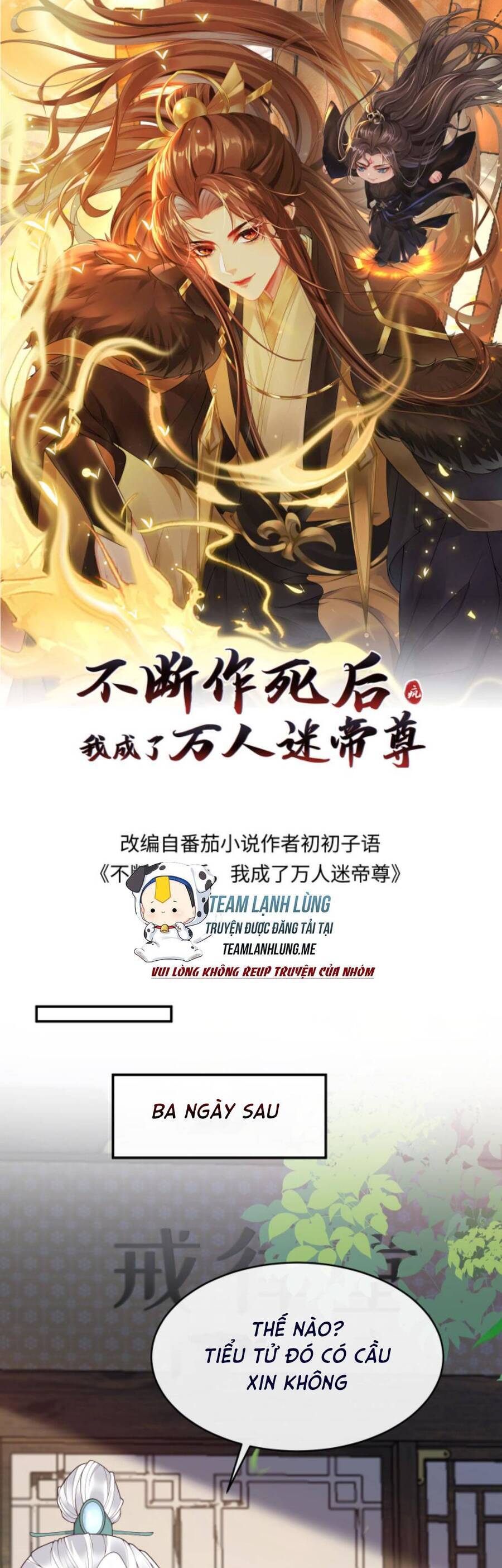 Sau Khi Không Ngừng Tìm Đường Chết, Ta Trở Thành Đế Tôn Vạn Người Mê Chap 143 - Next Chap 144