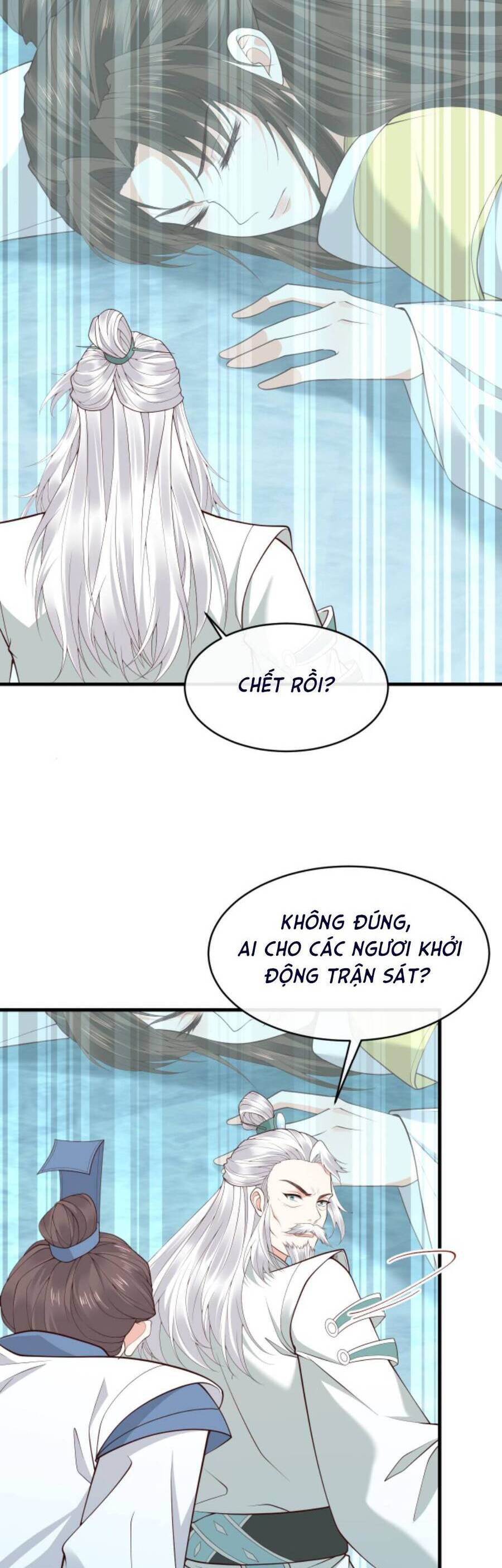 Sau Khi Không Ngừng Tìm Đường Chết, Ta Trở Thành Đế Tôn Vạn Người Mê Chap 143 - Next Chap 144