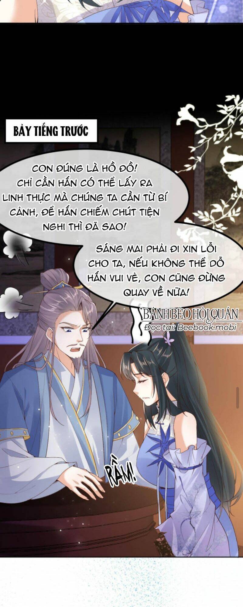Sau Khi Không Ngừng Tìm Đường Chết, Ta Trở Thành Đế Tôn Vạn Người Mê Chap 34 - Next Chap 35