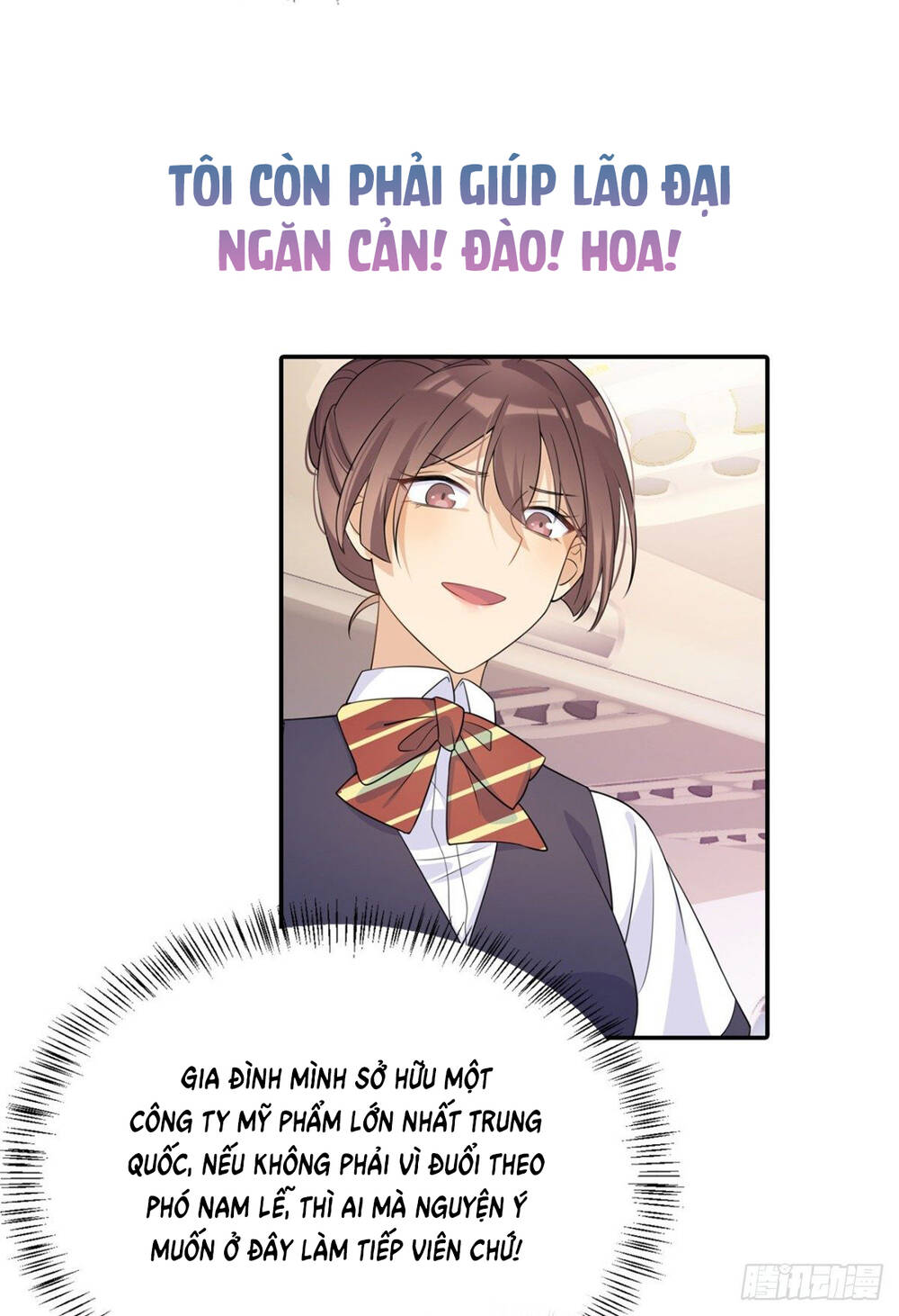 Sau Khi Lão Đại Mất Trí Nhớ Chỉ Nhớ Mình Ta Chap 0 - Next Chap 1