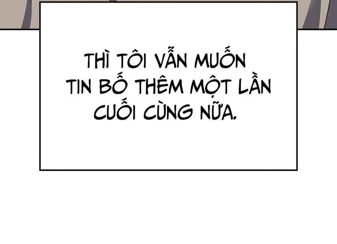 Sau Khi Ly Hôn Ta Trúng Jackpot Chap 1 - Next Chap 2