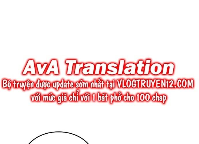 Sau Khi Ly Hôn Ta Trúng Jackpot Chap 1 - Next Chap 2