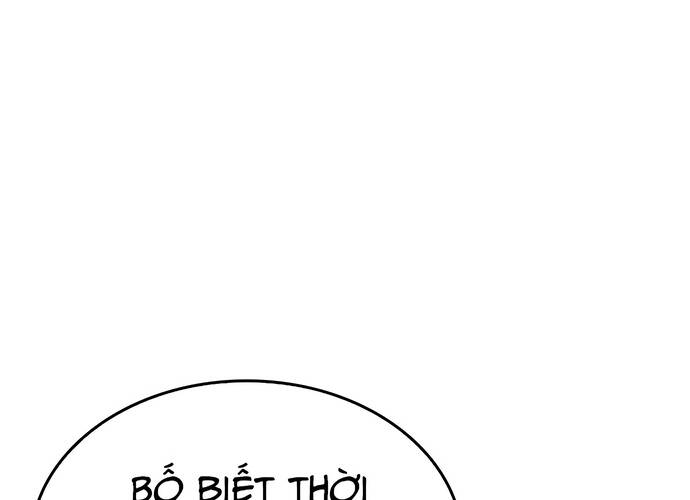 Sau Khi Ly Hôn Ta Trúng Jackpot Chap 1 - Next Chap 2