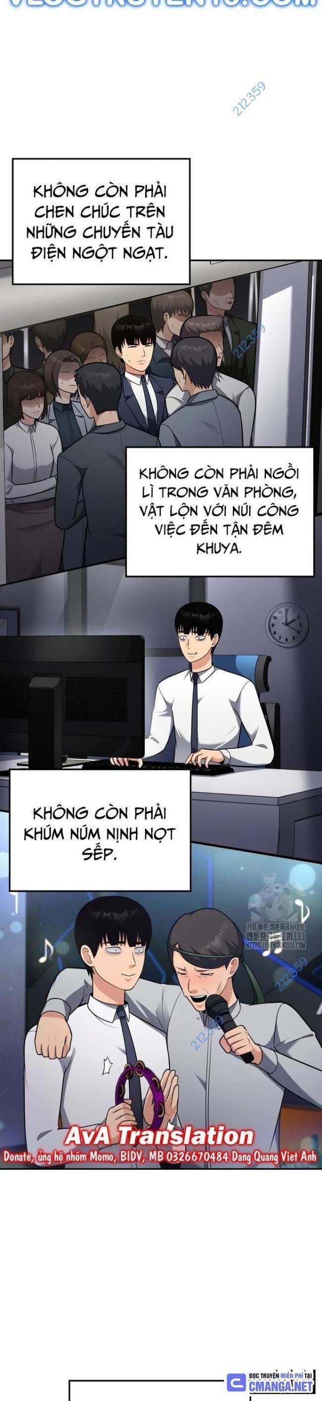 Sau Khi Ly Hôn Ta Trúng Jackpot Chap 27 - Next Chap 28