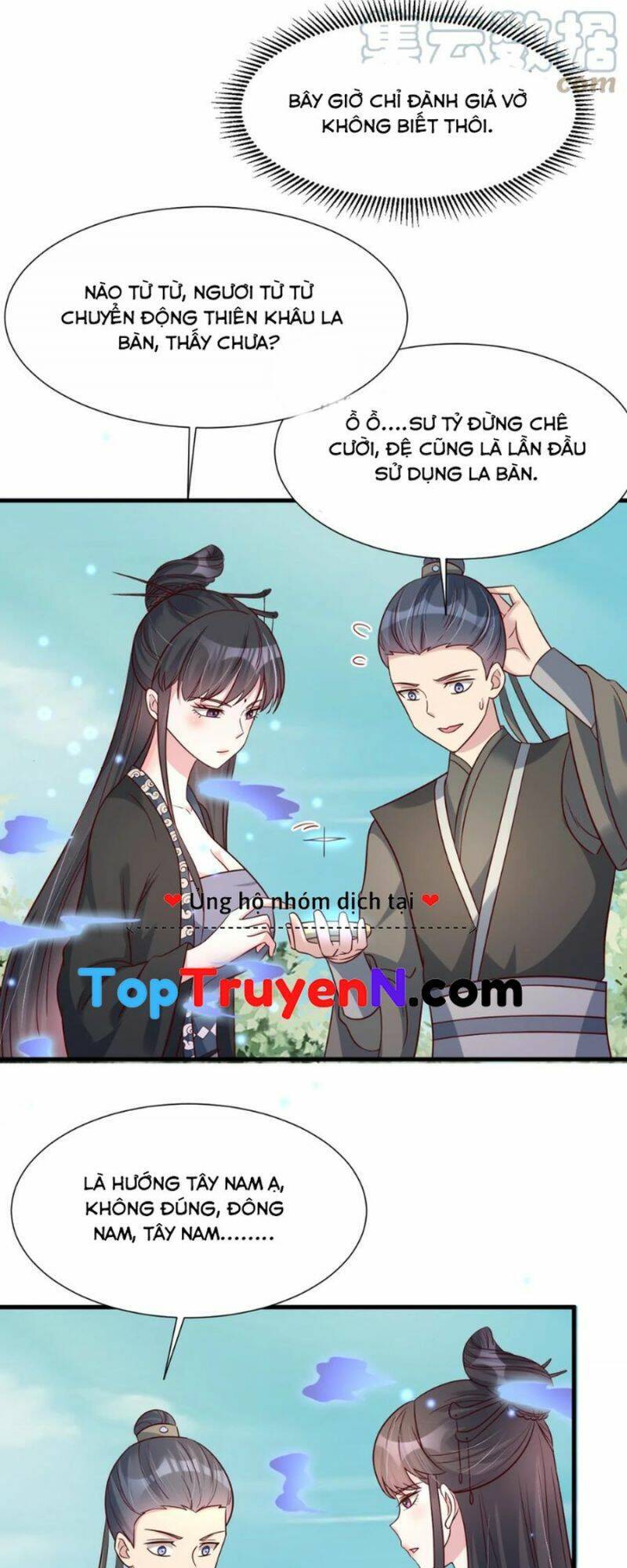 Sau Khi Max Độ Yêu Thích Chap 114 - Next Chap 115