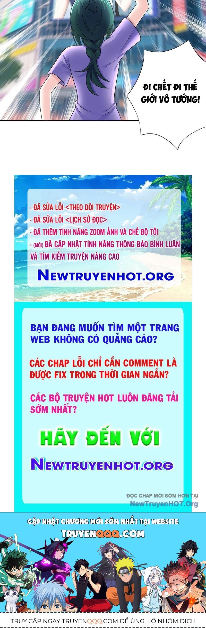 Sau Khi Mẹ Bị Giết, Tôi Trở Thành Miêu Nương Chap 42 - Next Chap 43