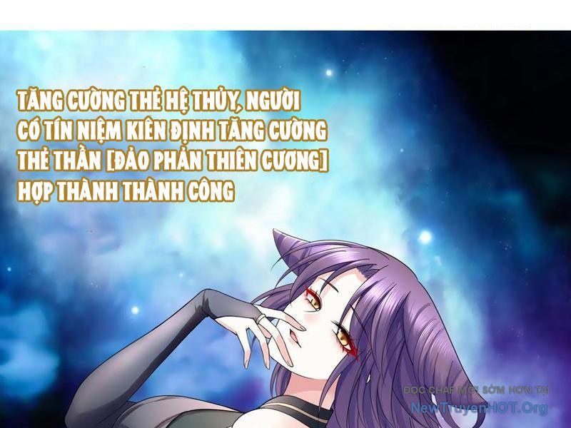 Sau Khi Mẹ Bị Giết, Tôi Trở Thành Miêu Nương Chap 44 - Next Chap 45
