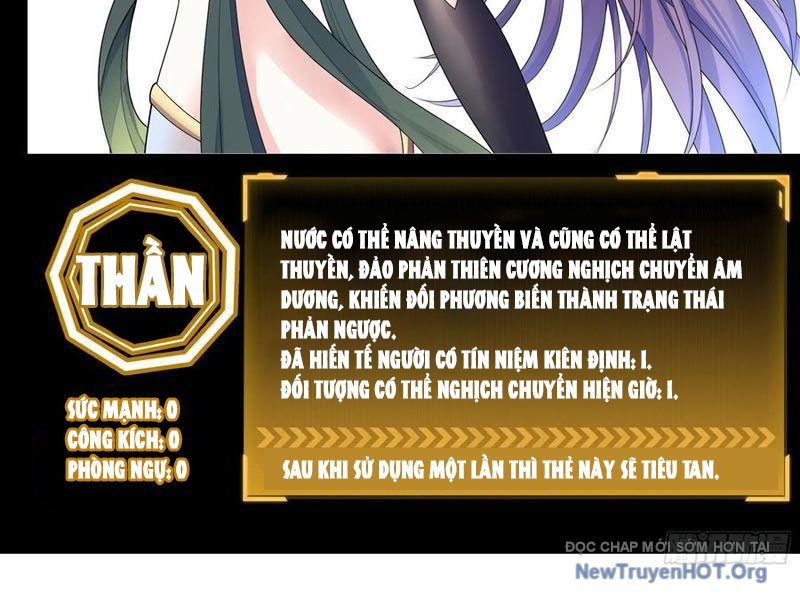 Sau Khi Mẹ Bị Giết, Tôi Trở Thành Miêu Nương Chap 44 - Next Chap 45