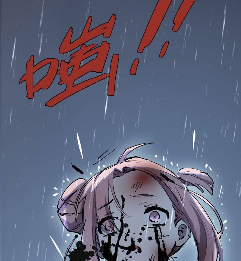 Sau Khi Mở Mắt, Đệ Tử Của Ta Thành Nữ Đế Đại Ma Đầu Chap 11 - Next Chap 12