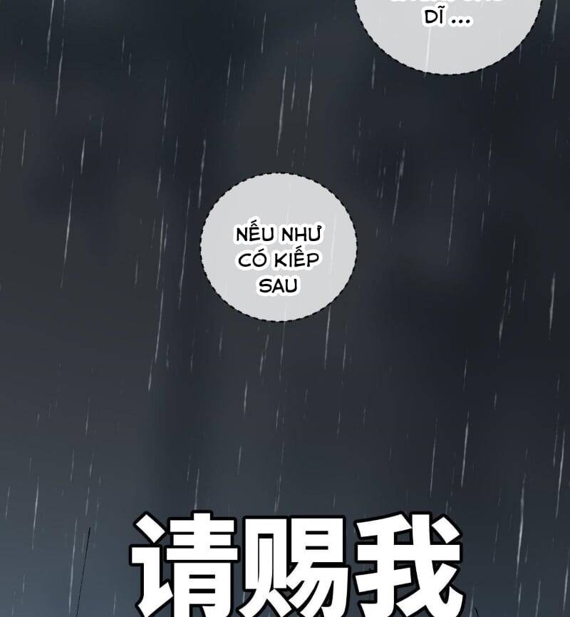 Sau Khi Mở Mắt, Đệ Tử Của Ta Thành Nữ Đế Đại Ma Đầu Chap 11 - Next Chap 12