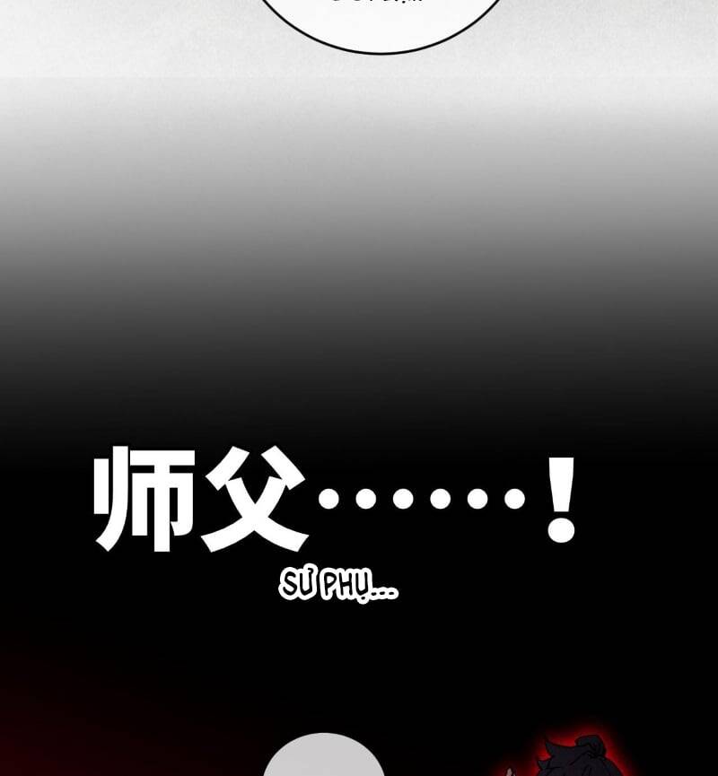 Sau Khi Mở Mắt, Đệ Tử Của Ta Thành Nữ Đế Đại Ma Đầu Chap 11 - Next Chap 12