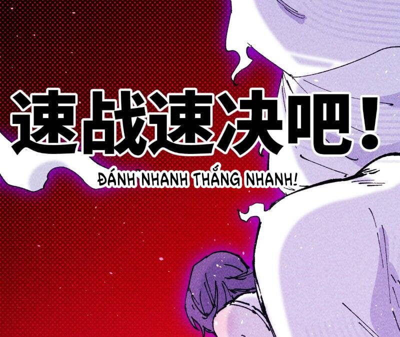 Sau Khi Mở Mắt, Đệ Tử Của Ta Thành Nữ Đế Đại Ma Đầu Chap 11 - Next Chap 12