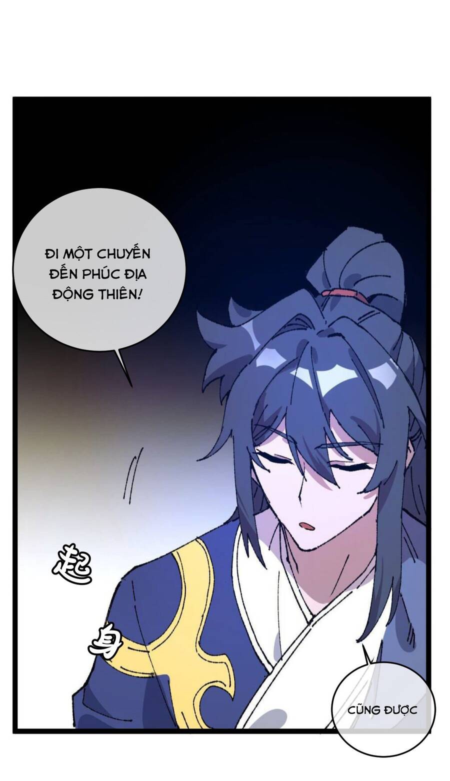 Sau Khi Mở Mắt, Đệ Tử Của Ta Thành Nữ Đế Đại Ma Đầu Chap 11 - Next Chap 12