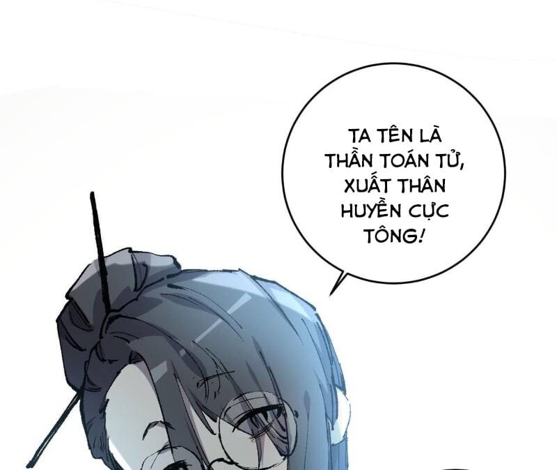 Sau Khi Mở Mắt, Đệ Tử Của Ta Thành Nữ Đế Đại Ma Đầu Chap 11 - Next Chap 12