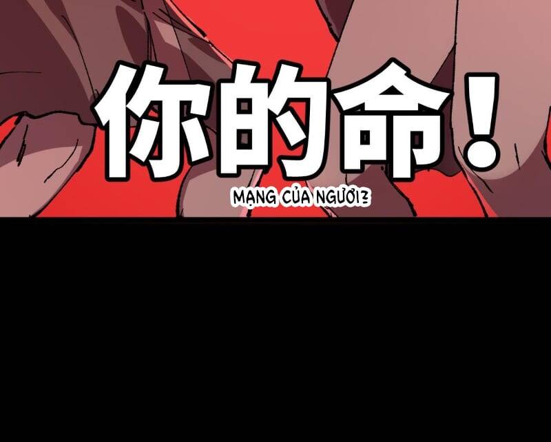 Sau Khi Mở Mắt, Đệ Tử Của Ta Thành Nữ Đế Đại Ma Đầu Chap 11 - Next Chap 12