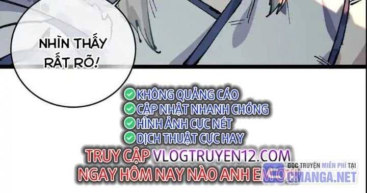 Sau Khi Mở Mắt, Đệ Tử Của Ta Thành Nữ Đế Đại Ma Đầu Chap 12 - Next Chap 13