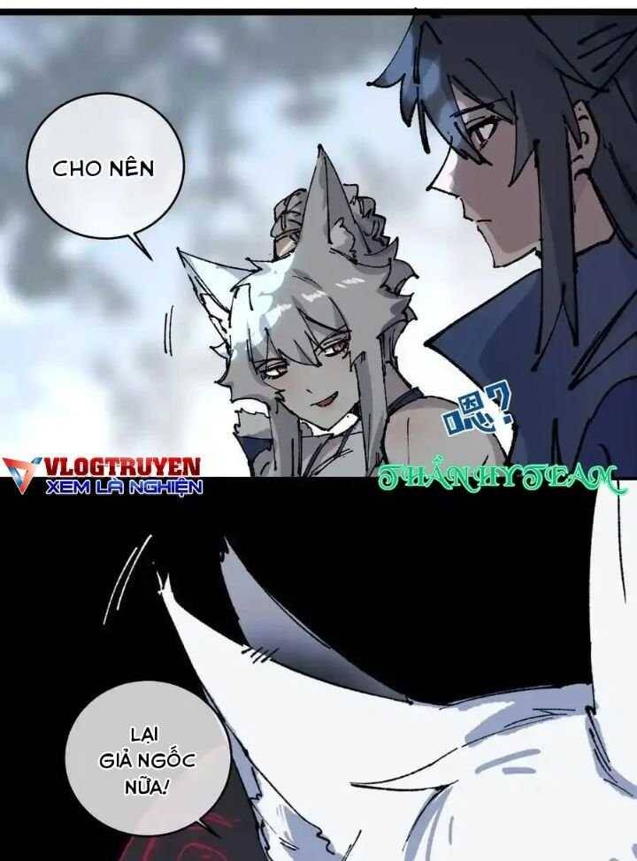 Sau Khi Mở Mắt, Đệ Tử Của Ta Thành Nữ Đế Đại Ma Đầu Chap 12 - Next Chap 13