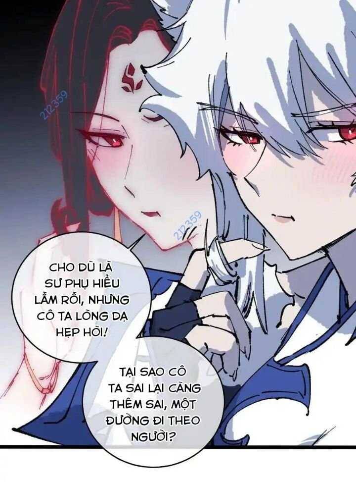 Sau Khi Mở Mắt, Đệ Tử Của Ta Thành Nữ Đế Đại Ma Đầu Chap 12 - Next Chap 13