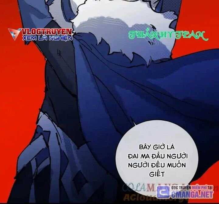 Sau Khi Mở Mắt, Đệ Tử Của Ta Thành Nữ Đế Đại Ma Đầu Chap 12 - Next Chap 13