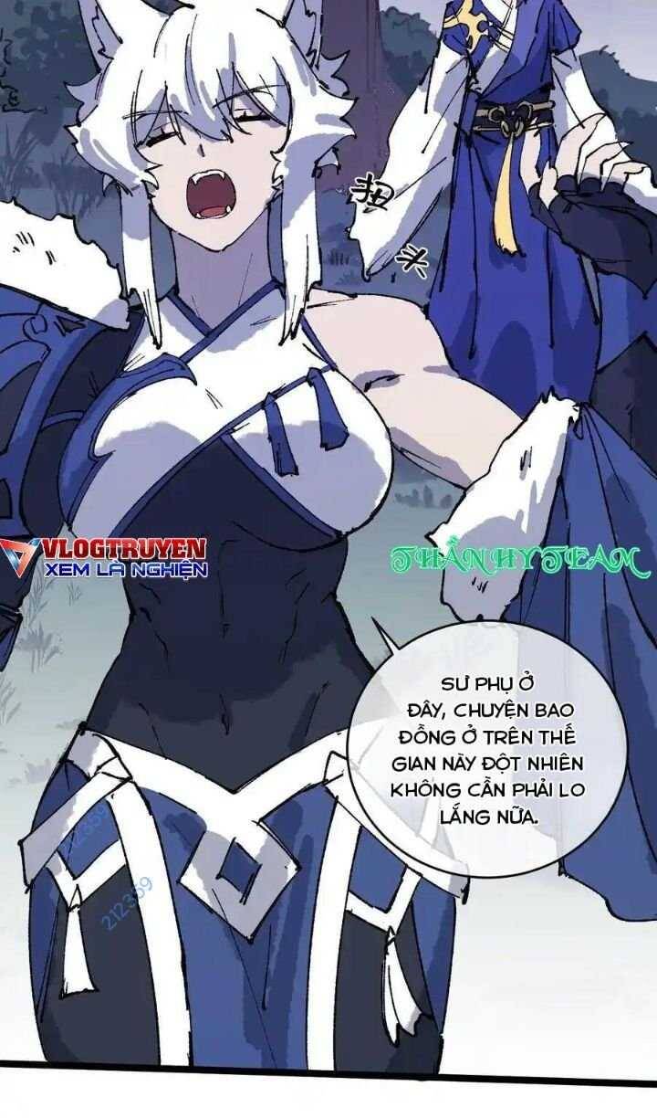 Sau Khi Mở Mắt, Đệ Tử Của Ta Thành Nữ Đế Đại Ma Đầu Chap 12 - Next Chap 13