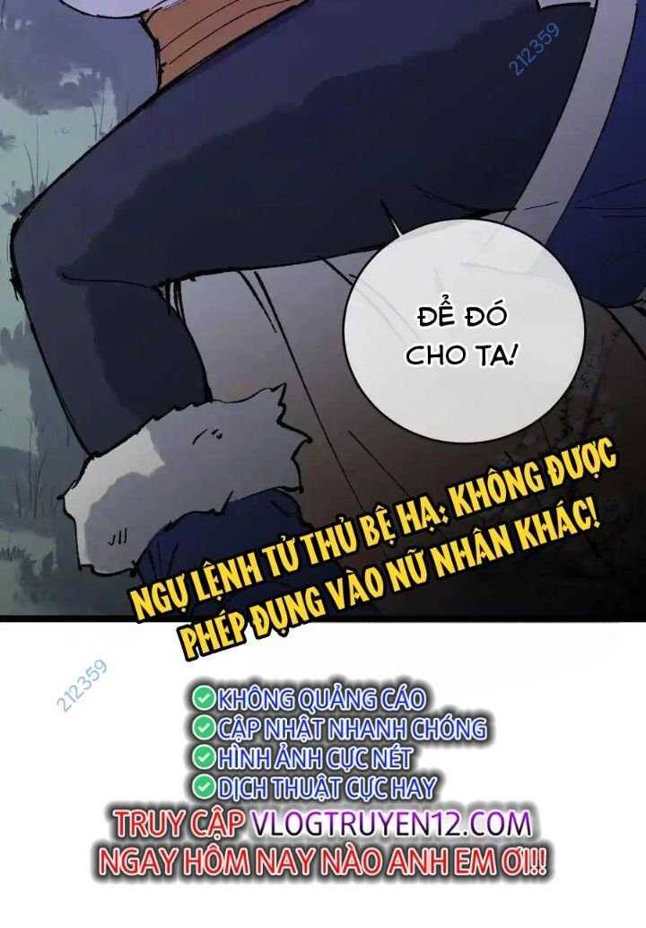 Sau Khi Mở Mắt, Đệ Tử Của Ta Thành Nữ Đế Đại Ma Đầu Chap 12 - Next Chap 13