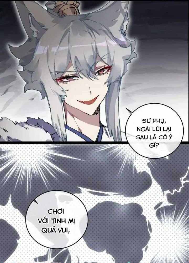 Sau Khi Mở Mắt, Đệ Tử Của Ta Thành Nữ Đế Đại Ma Đầu Chap 12 - Next Chap 13