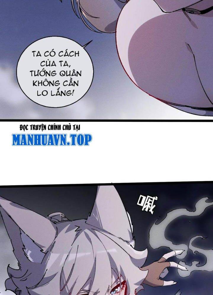 Sau Khi Mở Mắt, Đệ Tử Của Ta Thành Nữ Đế Đại Ma Đầu Chap 14 - Next Chap 15