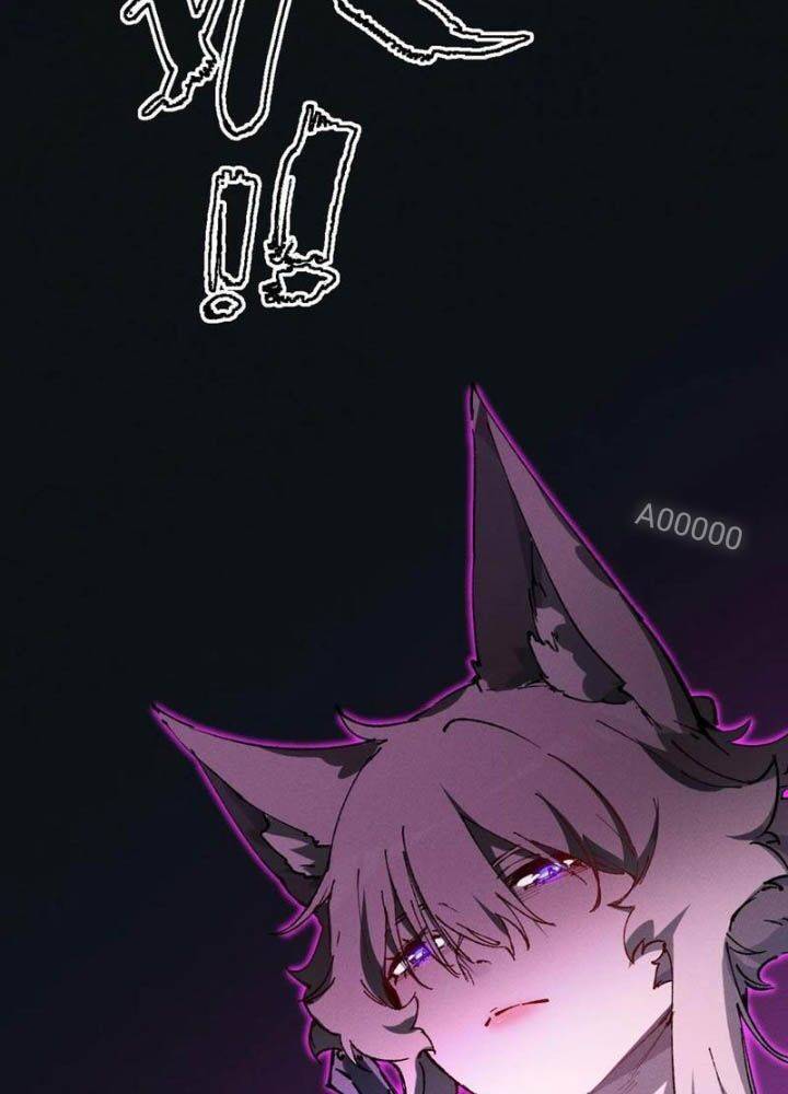 Sau Khi Mở Mắt, Đệ Tử Của Ta Thành Nữ Đế Đại Ma Đầu Chap 14 - Next Chap 15