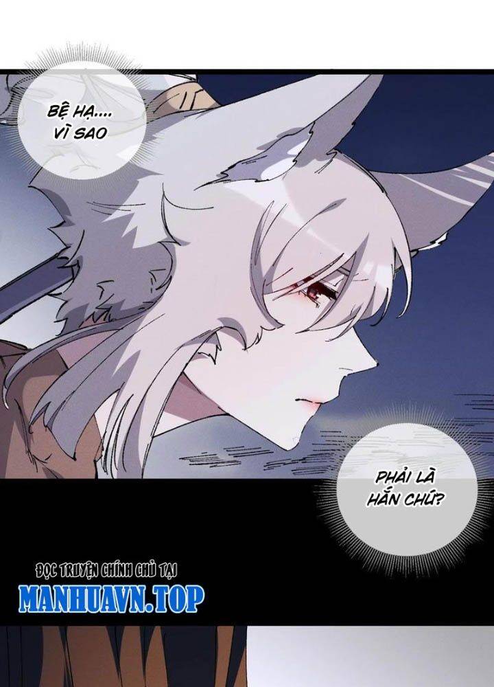 Sau Khi Mở Mắt, Đệ Tử Của Ta Thành Nữ Đế Đại Ma Đầu Chap 14 - Next Chap 15