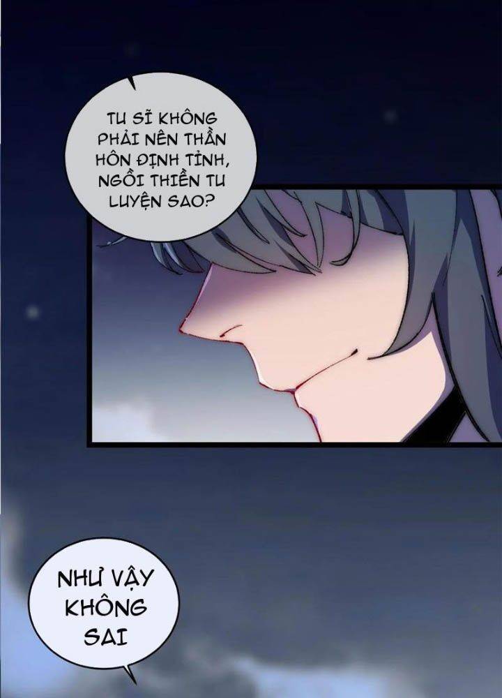 Sau Khi Mở Mắt, Đệ Tử Của Ta Thành Nữ Đế Đại Ma Đầu Chap 15 - Next Chap 16
