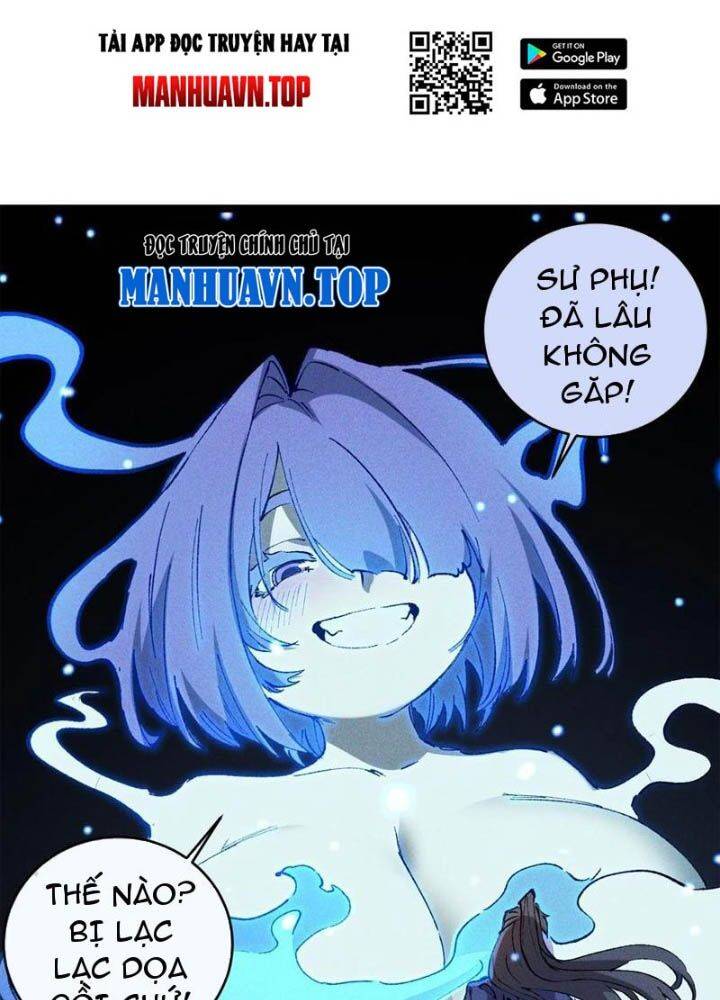 Sau Khi Mở Mắt, Đệ Tử Của Ta Thành Nữ Đế Đại Ma Đầu Chap 15 - Next Chap 16