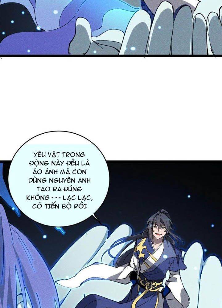 Sau Khi Mở Mắt, Đệ Tử Của Ta Thành Nữ Đế Đại Ma Đầu Chap 15 - Next Chap 16