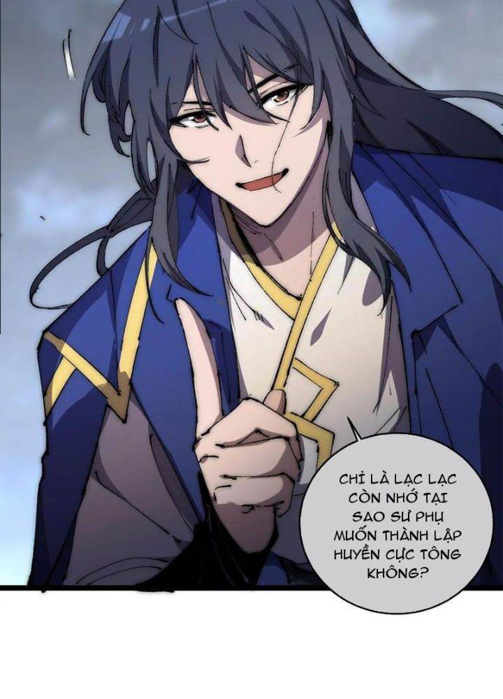 Sau Khi Mở Mắt, Đệ Tử Của Ta Thành Nữ Đế Đại Ma Đầu Chap 15 - Next Chap 16