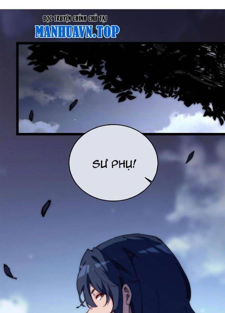 Sau Khi Mở Mắt, Đệ Tử Của Ta Thành Nữ Đế Đại Ma Đầu Chap 15 - Next Chap 16