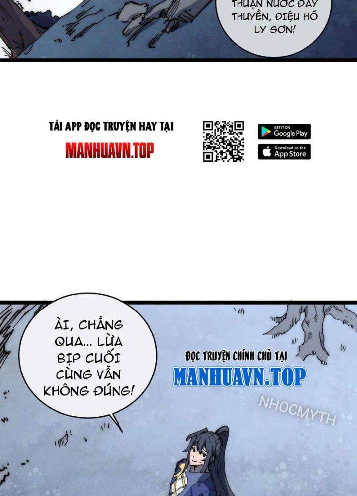 Sau Khi Mở Mắt, Đệ Tử Của Ta Thành Nữ Đế Đại Ma Đầu Chap 15 - Next Chap 16