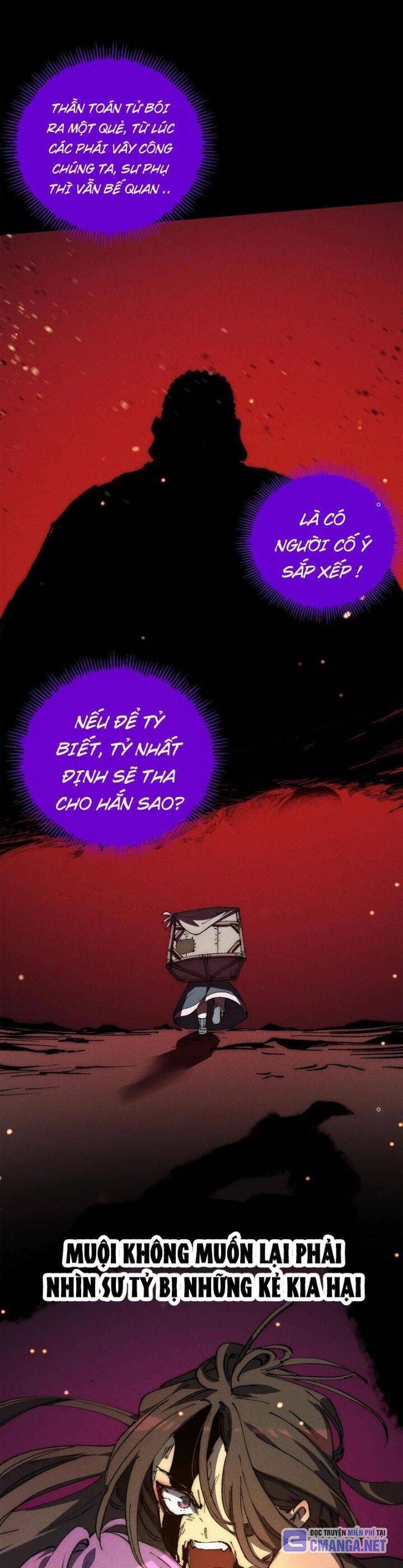 Sau Khi Mở Mắt, Đệ Tử Của Ta Thành Nữ Đế Đại Ma Đầu Chap 16 - Next Chap 17