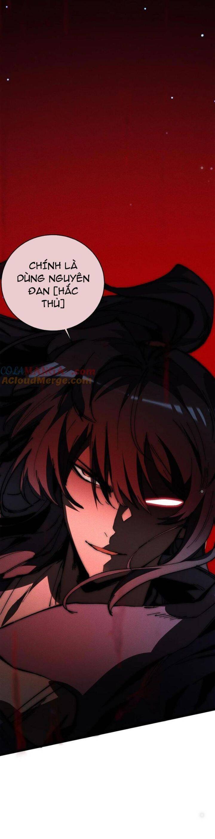 Sau Khi Mở Mắt, Đệ Tử Của Ta Thành Nữ Đế Đại Ma Đầu Chap 16 - Next Chap 17