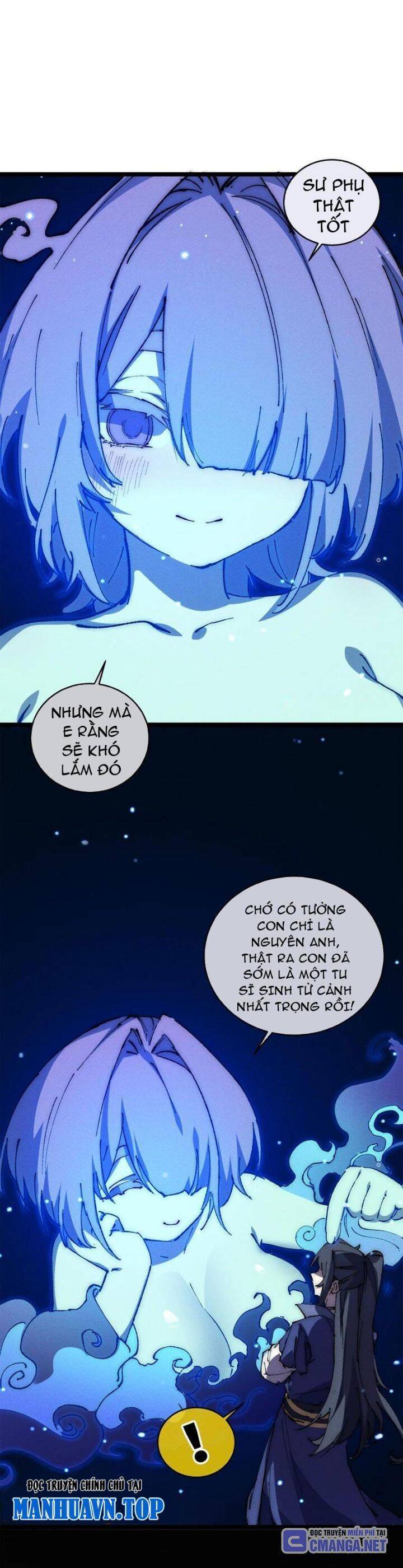 Sau Khi Mở Mắt, Đệ Tử Của Ta Thành Nữ Đế Đại Ma Đầu Chap 16 - Next Chap 17