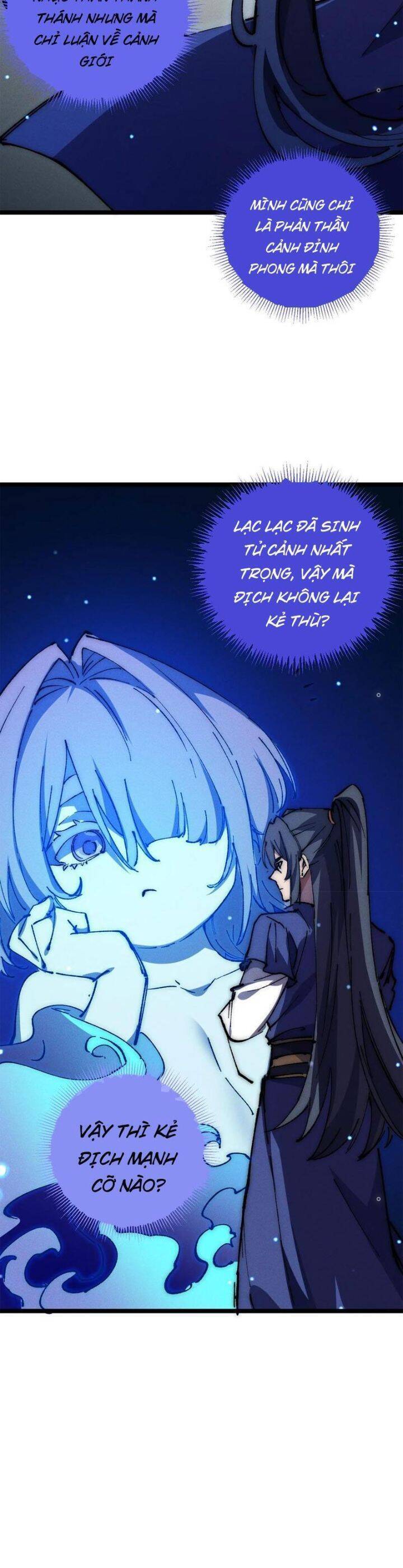 Sau Khi Mở Mắt, Đệ Tử Của Ta Thành Nữ Đế Đại Ma Đầu Chap 16 - Next Chap 17