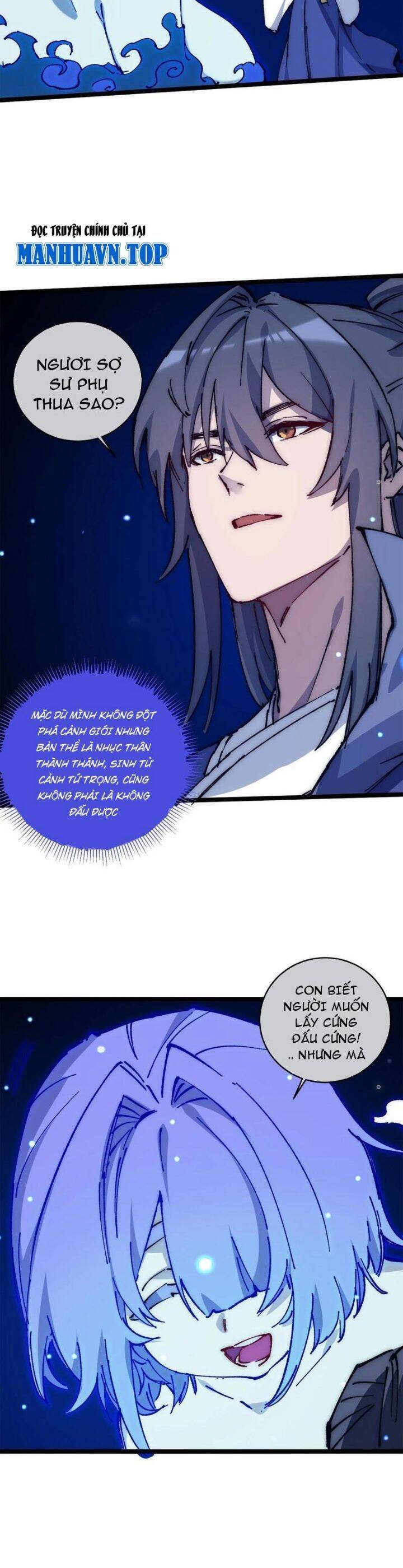 Sau Khi Mở Mắt, Đệ Tử Của Ta Thành Nữ Đế Đại Ma Đầu Chap 16 - Next Chap 17