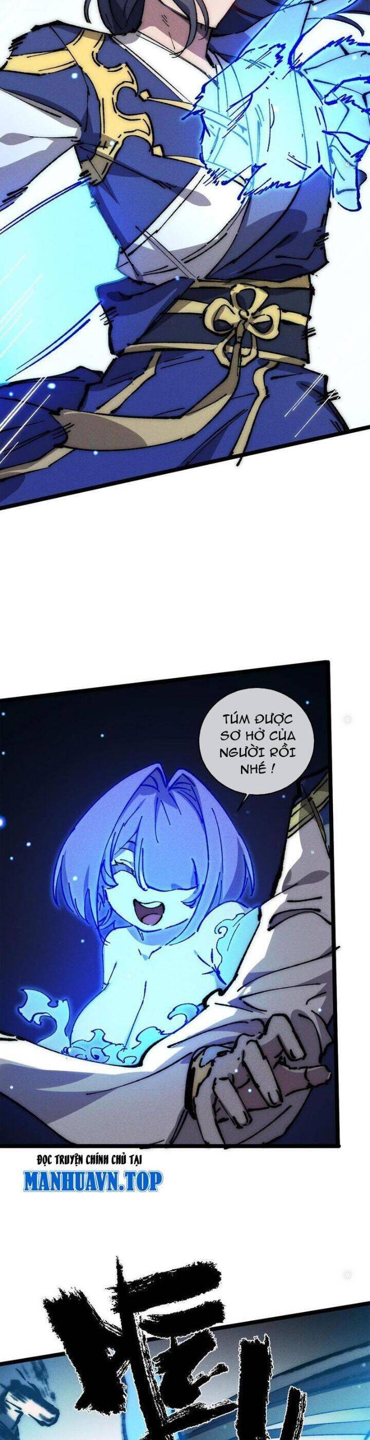 Sau Khi Mở Mắt, Đệ Tử Của Ta Thành Nữ Đế Đại Ma Đầu Chap 16 - Next Chap 17