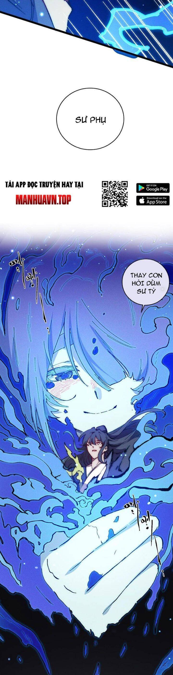 Sau Khi Mở Mắt, Đệ Tử Của Ta Thành Nữ Đế Đại Ma Đầu Chap 16 - Next Chap 17