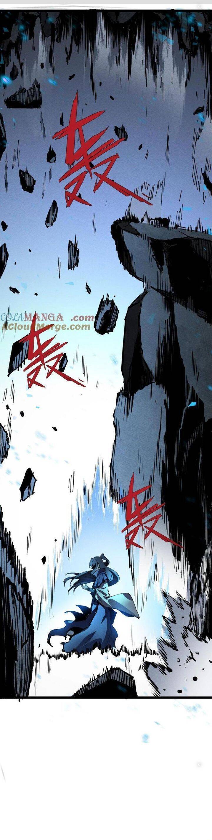 Sau Khi Mở Mắt, Đệ Tử Của Ta Thành Nữ Đế Đại Ma Đầu Chap 17 - Next Chap 18
