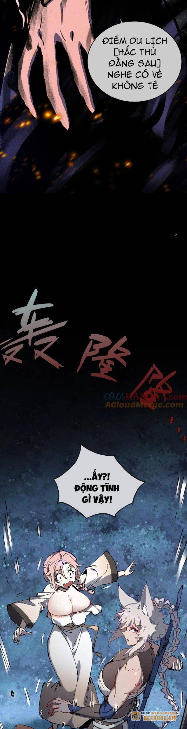 Sau Khi Mở Mắt, Đệ Tử Của Ta Thành Nữ Đế Đại Ma Đầu Chap 17 - Next Chap 18