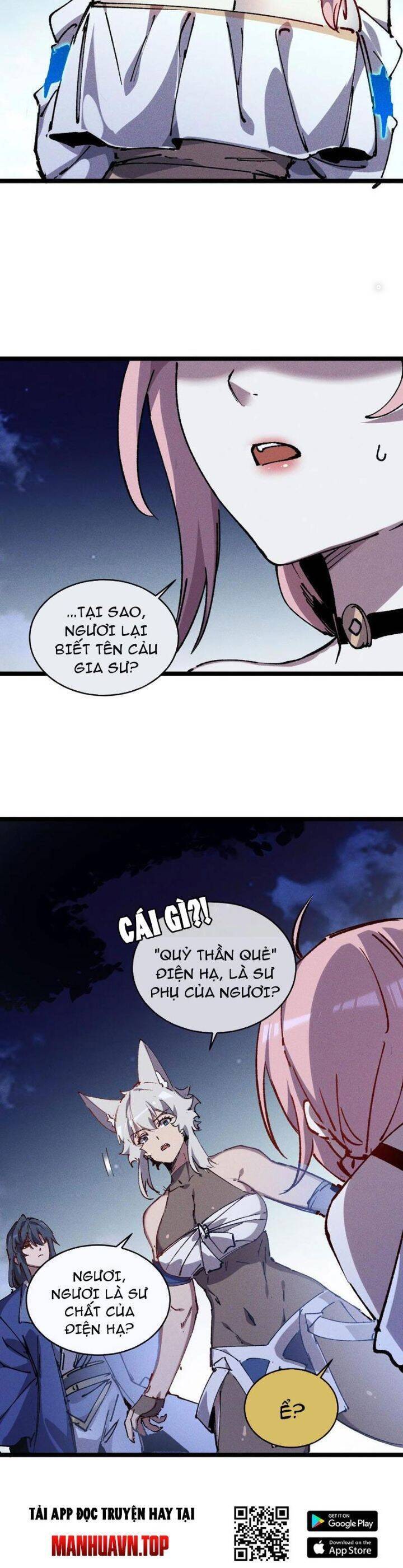 Sau Khi Mở Mắt, Đệ Tử Của Ta Thành Nữ Đế Đại Ma Đầu Chap 18 - Next Chap 19